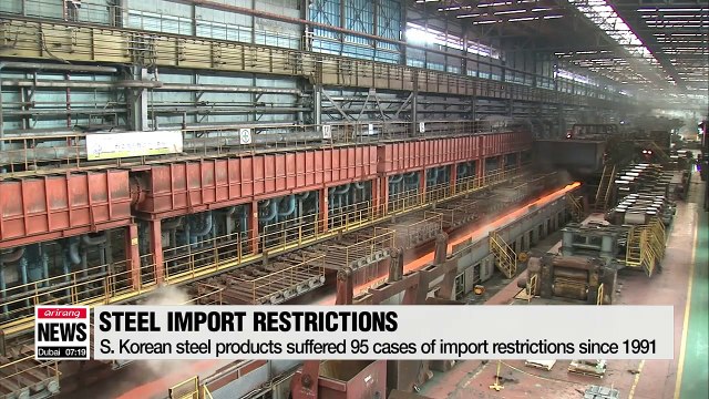 S. Korean steel slammed by import restrictions from 19 countries