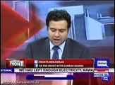 Kamran Shahid Badly Grills On Reham And Praising Kaptan Honesty In Live Show