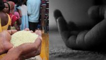 Jharkhand में Hunger से हुई Savitri Devi की मौत, Government की योजनाओं पर उठे सवाल | वनइंडिया हिंदी