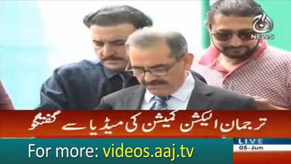 Dost M.Khan named caretaker CM of KPK