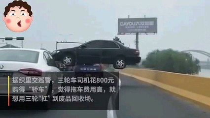 Tricycle driver carries a car on his vehicle in China...!!!!