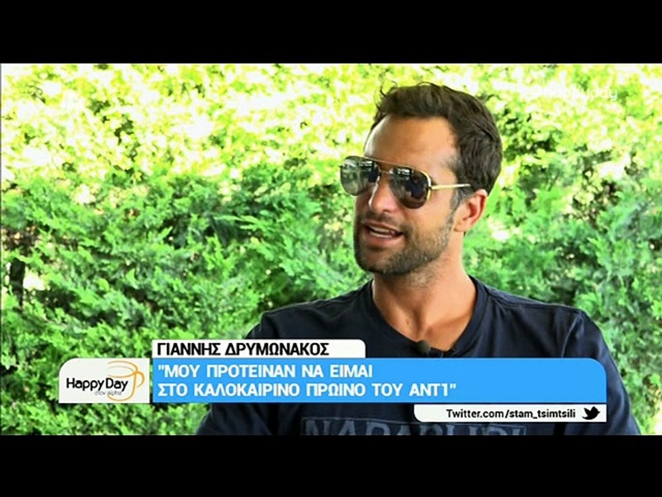 Πρώην παίκτης του Survivor 2 αποκάλυψε πως του...