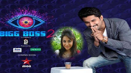 Sri Reddy Sensational Comments On Bigg Boss Telugu 2