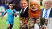 News Bulletin: India Lng Deal |PM Modi |Sunil Chhetri| World Environment Day| 5 June|वनइंडिया हिन्दी