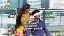 Veasna Kon Brosa Srey Part 162