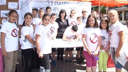 Ενημέρωση για τις αρνητικές επιπτώσεις του τσιγάρου στο Καρπενήσι