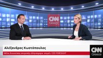 Ο Αλέξανδρος Κωστόπουλος του Ελληνοαμερικανικού Επιμελητηρίου μιλά για την 83η  ΔΕΘ στο CNN Greece