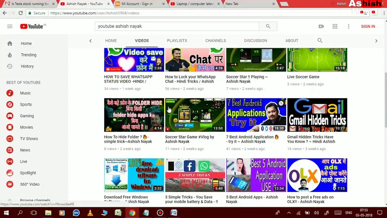 How To Make A E-Way Bill - GST-India Hindi -Ashish Nayak