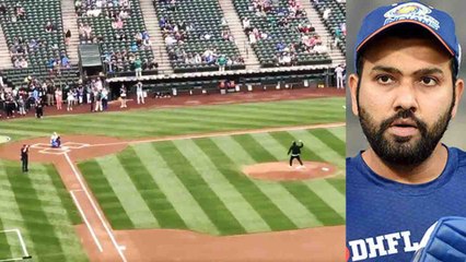 Rohit Sharma embarrassingly fails to hit the target at Baseball Game । वनइंडिया हिंदी
