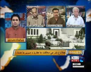 Issues- Naseer Gopang- 4th June 2018