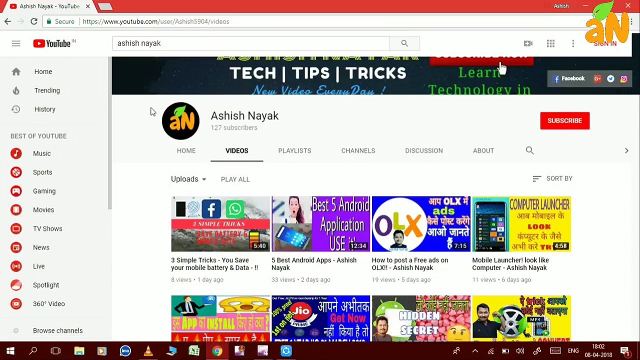 Gmail Hidden Tricks   Have You Know ? ~ Hindi  Ashish Nayak