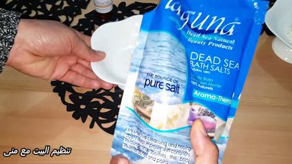 بوصفة طبيعية بسيطة تخلصت من صابون الوجه و المرطب و النتيجة من ثاني يوم فاقت التصورات مع وصفات أخرى