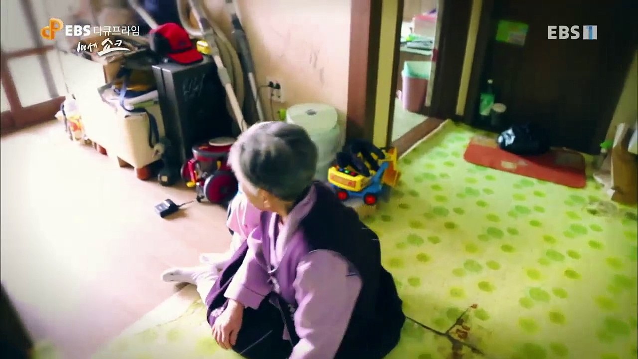 EBS 다큐프라임 - Docuprime_100세 쇼크- [관찰기록 100세의 사생활]...