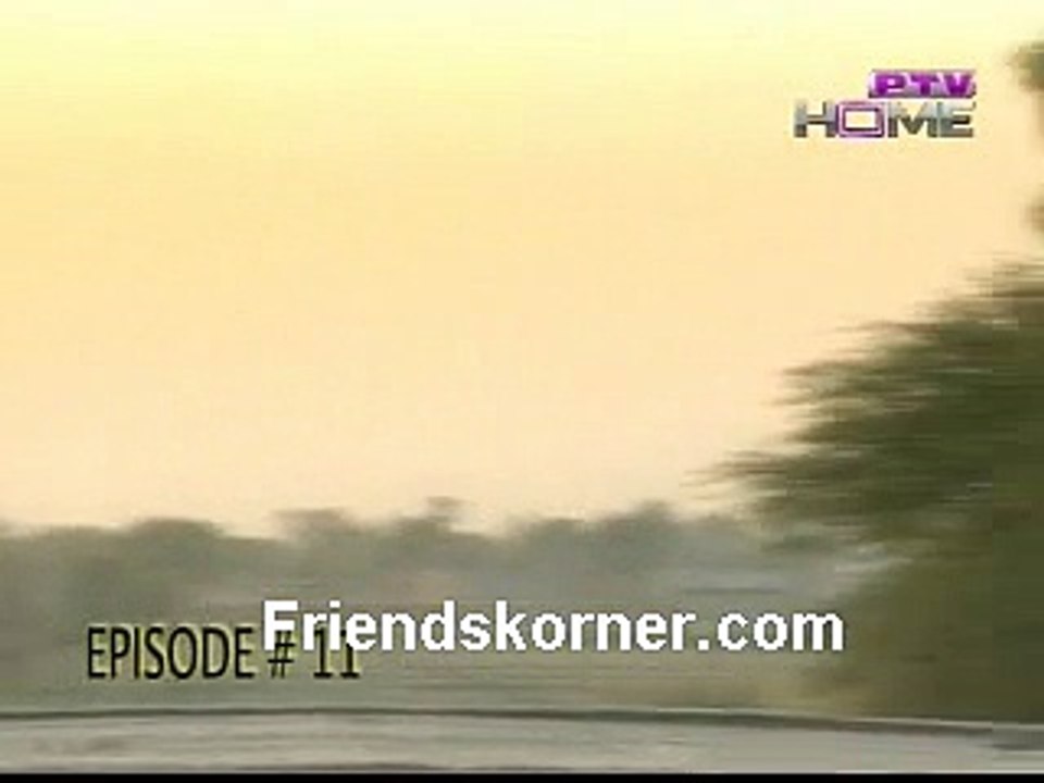 Iqra Episode 11