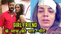 Bigg Boss Fame Armaan Kohli Brutally Beats Girlfriend, Police Complaint Filed Against Him