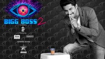 Bigg Boss Telugu Season 2 Press Meet : Nani Talks About Tea Glass In Promo