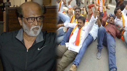 காலா ரிலீசை தடை செய்யக் கோரி ஹைகோர்ட்டில் மனு!- வீடியோ