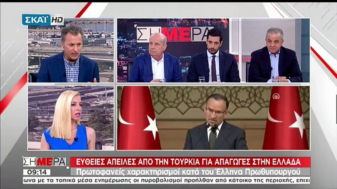Βουλευτής ΣΥΡΙΖΑ: Αν τολμήσουν οι Τούρκοι να απ...