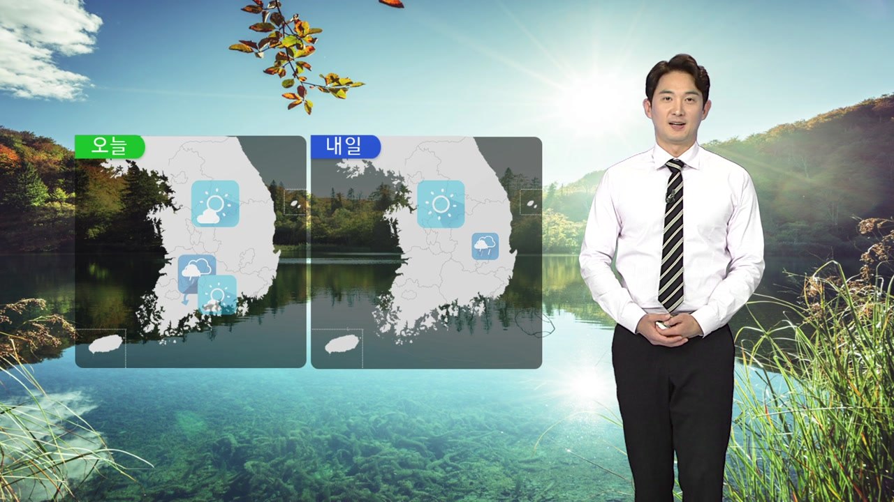 [날씨] 내일 전국 쾌청한 하늘...자외선 차단 필수 / YTN
