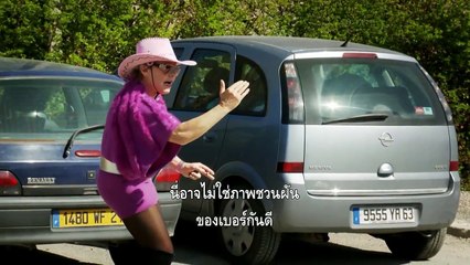 Anthony Bourdain No Reservation ซีซั่น 8 ตอนที่ 12