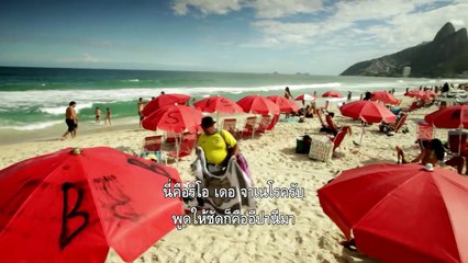 Anthony Bourdain No Reservation ซีซั่น 8 ตอนที่ 15