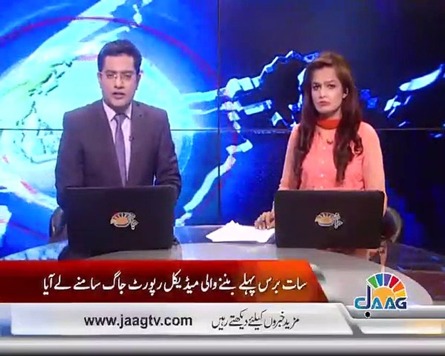 How Hamza Shahbaz Badly Beaten Ayesha Ahad Medical Report Came After 7 Years