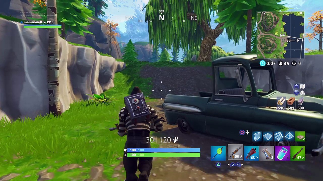 Fortnite_久しぶりビクロイ！