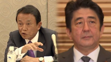 막말 퍼레이드 아소, 싸고도는 아베...이유는 ? / YTN