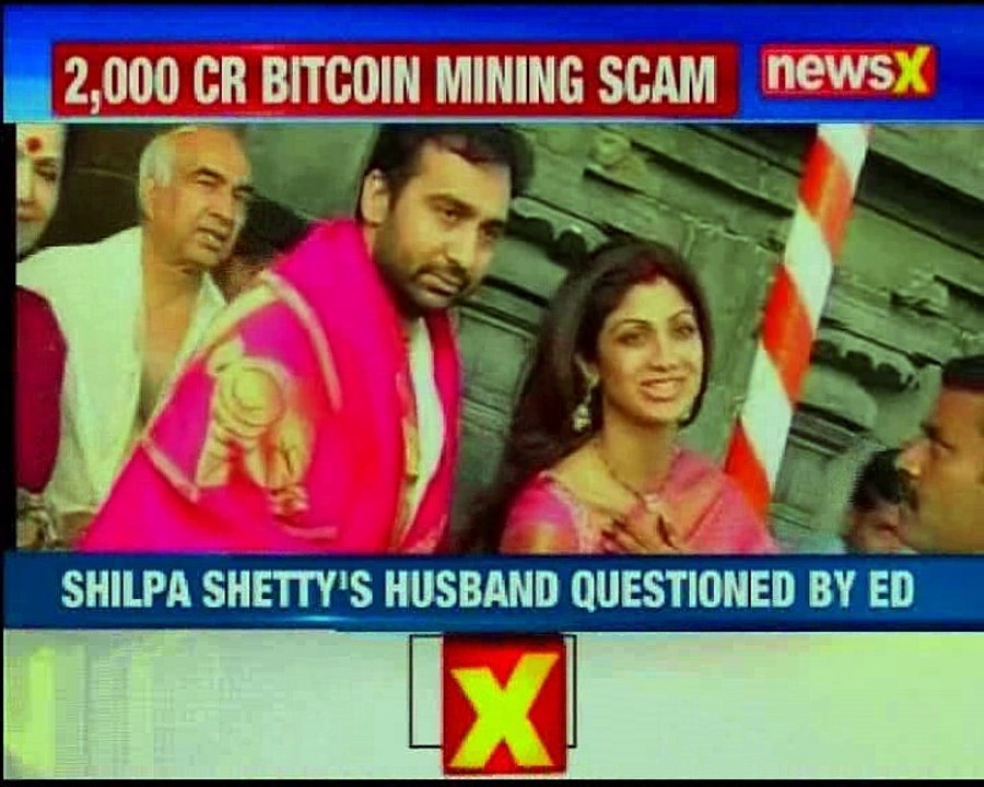 ED summons Actor Shilpa Shetty's husband Raj Kundra in conenction with Bitcoin scam case
