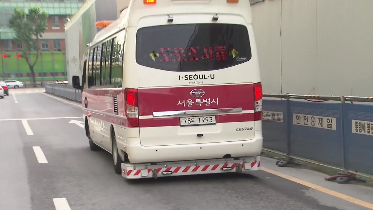 용산 붕괴 건물 주변 도로 지하 동공 탐사 / YTN