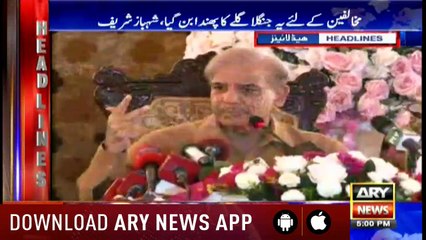 Headlines 1700 5th June 2018