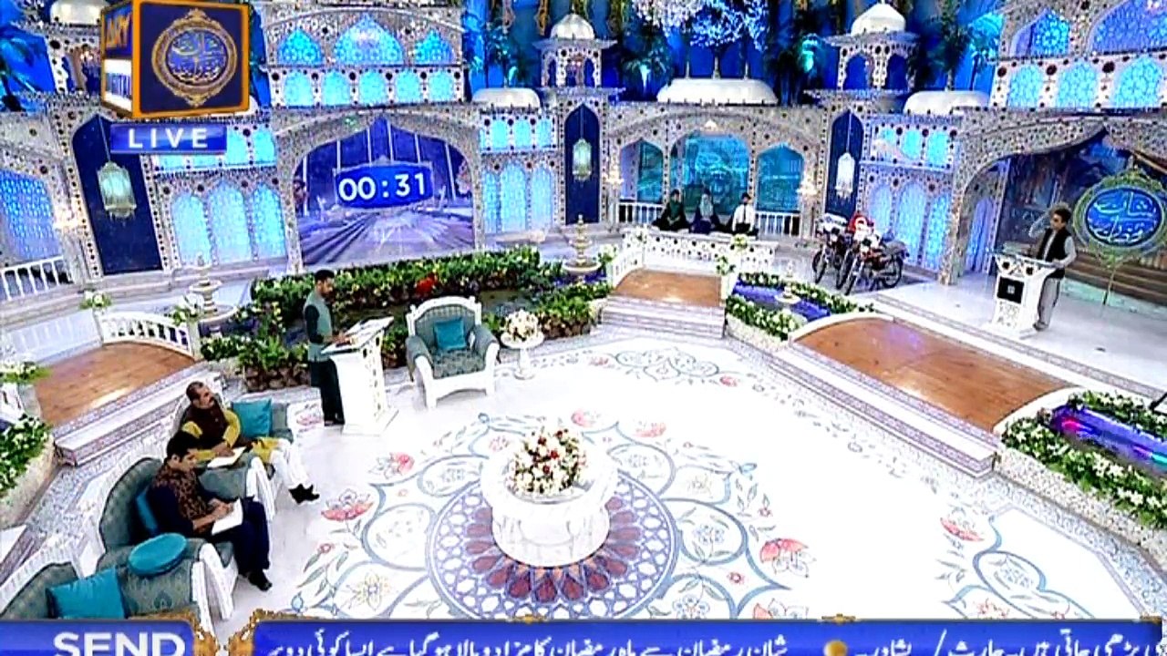Shan e Iftar – Segment – Zawia – 5th June 2018