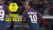 Tous les buts de Neymar JR | saison 2017-18 | Ligue 1 Conforama