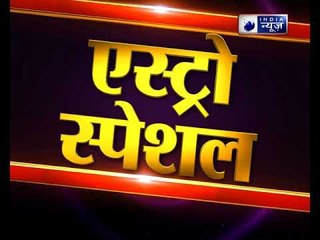 कैसे चोला चढ़ाने से पंचमुखी हनुमान हरेंगे हर कष्ट जानिए फॅमिली गुरु में