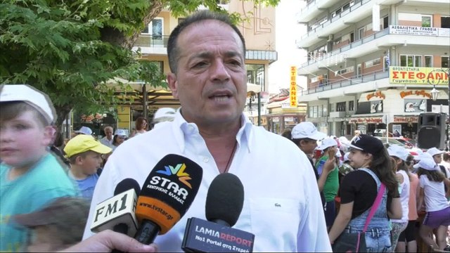 Δράσεις στη Λαμία για την εβδομάδα Περιβάλλοντος