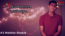Top 7 Bangladeshi Youtube Star Singer│Mahtim│Rangan│Tumpa│Tahsin│Hasan│Music Hunt Project (ep:01)