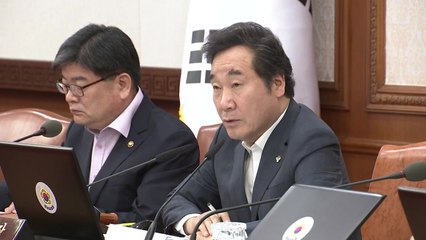 이낙연 "최저임금 인상, 만악의 근원 아냐" / YTN