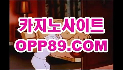 온카지노- ( 【￥ OPP89。CoM ￥】 ) -온라인바카라사이트추천