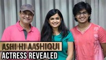 Ashi Hi Aashiqui | Movie Actress Revealed | Hemal Ingle | Abhinay Berde | Sachin Pilgaonkar