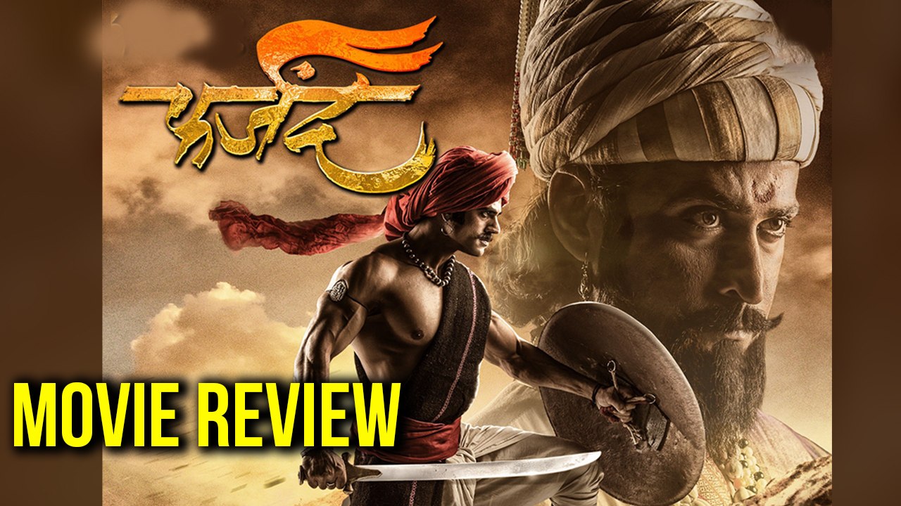 Farzand | Movie Review | Mrunal kulkarni, Chinmay Mandlekar, Prasad Oak | Marathi Movie 2018