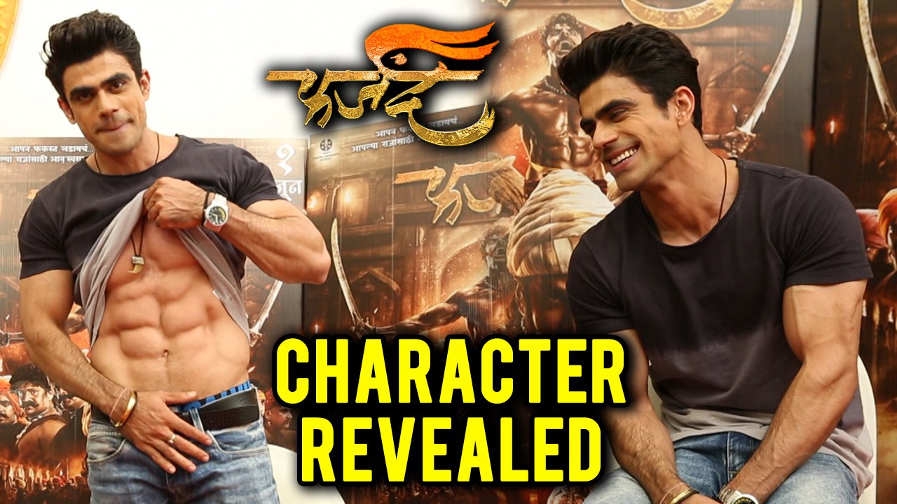 Farzand | Ankit Mohan Character Revealed | Marathi Movie 2018