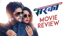 Maska | Trailer Review | Priyadarshan Jadhav, Prarthana Behere | Marathi Movie 2018
