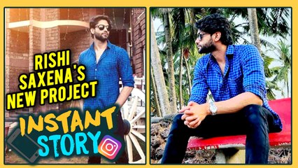 Rishi Saxena's New Photos & Upcoming Project | Marathi Actor | Govyacha Kinaryav