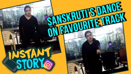 Sanskruti Balgude's Dance On her Favorite Track | Marathi Actress | F.U. & Lagn Mubarak