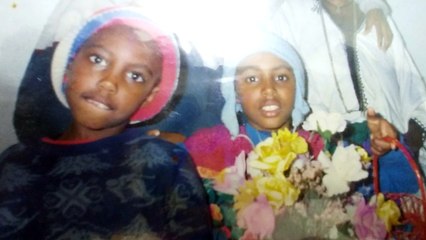 איך קוראים לך?