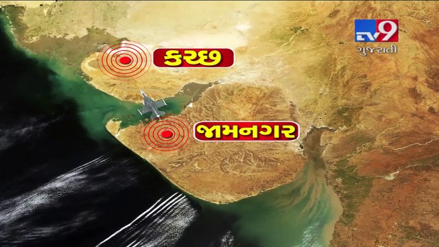 Kutch : IAF fighter plane Jaguar crashed in the Mundra , pilot killed- Tv9 Gujarati