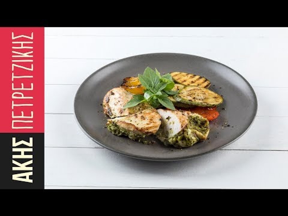 Κοτόπουλο γεμιστό με πέστο | Kitchen Lab by Akis Petretzikis