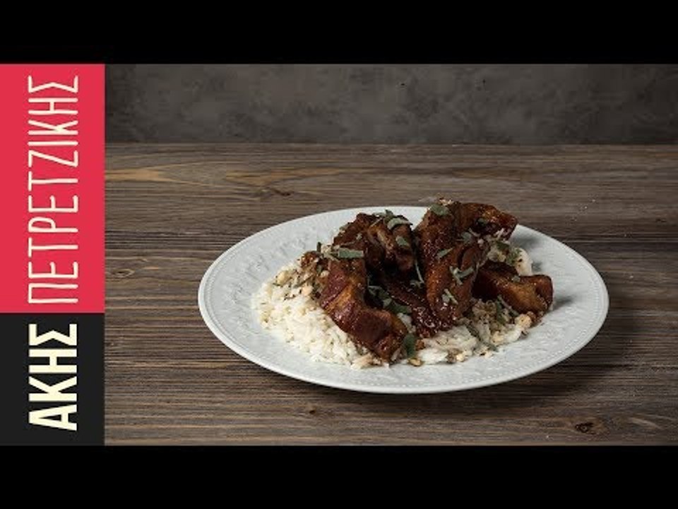 Χοιρινή πανσέτα adobo - Φιλιππίνες