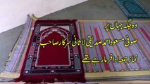 Qatilana Hamla Sufi Masood Ahmad Siddiqui Lasani Sarkar - Zimedar Kon