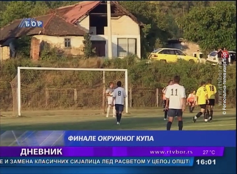 Dnevnik, 05. jun 2018. (RTV Bor)